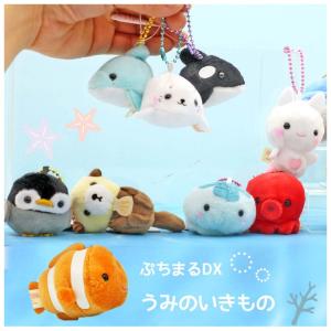 クリオネ ぬいぐるみの通販 Au Pay マーケット