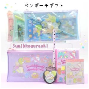 小学生 女の子 プレゼント 500円の通販 Au Pay マーケット