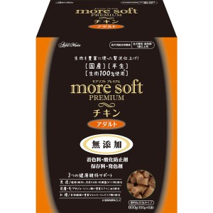 アドメイト more soft モアソフト プレミアム チキン アダルト 600g ドッグフード 国産 犬用フード アダルト Add.Mate