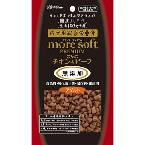 アドメイト more soft モアソフト プレミアム チキン＆ビーフ アダルト 60g ドッグフード 国産 保存料 酸化防止剤 着色料 発色剤無添加 