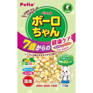 ペティオ 体にうれしい ボーロちゃん 7歳からの健康ケア 野菜Mix 110g お菓子 国産 犬用おやつ グルコサミン・コンドロイチン・カルシウ