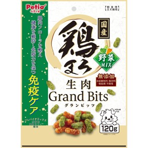 ペティオ 鶏まろ 無添加 生肉グランビッツ 野菜ミックス 120g ササミ 国産 犬用おやつ 水溶性食物センイ配合、合成着色料・保存料・発色