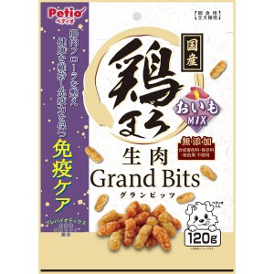 ペティオ 鶏まろ 無添加 生肉グランビッツ おいもミックス 120g ササミ 国産 犬用おやつ 水溶性食物センイ配合、合成着色料・保存料・発