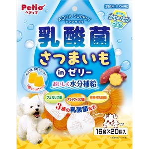 ペティオ アクアサプリ 乳酸菌 さつまいもinゼリー 16g×20個入 機能性食品 犬用おやつ 乳酸菌（フェカリス菌 アシドフィラス菌 植物性乳