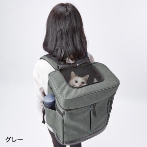 アドメイト Liscio CAT リュックキャリー グレー 灰 生地 布 ネコ用 猫 サイドメッシュ ファスナー 特許出願中 便利な13の機能で猫とのお