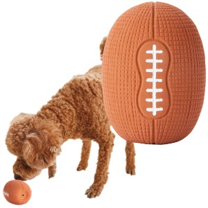 ペティオ 犬用おもちゃ サイレントドッグラテックス ラグビーボール  犬用おもちゃ 全年齢 超小型犬〜小型犬  Petio