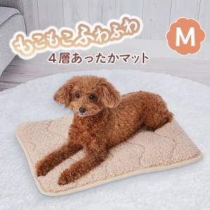 ペティオ 犬猫用マット 洗える やさしい手ざわりの4層あったかマットAWY M  全年齢 全犬種・全猫種 ヒーター  Petio