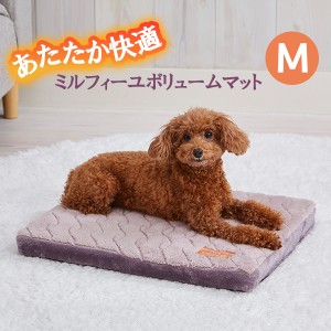 ペティオ 犬猫用マット 体が冷えないミルフィーユボリュームマット M  全年齢 全犬種・全猫種 季節品 ヒーター Petio