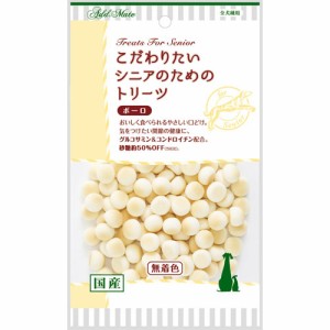 アドメイト こだわりたいシニア のためのトリーツ ボーロ 50g 国産 日本製 犬用おやつ 無添加 ビスケット クッキー プレーン イヌ おいし