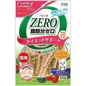 ペティオ おいしくスリム 脂肪分ゼロ ダブルスティック ササミと14種の緑黄色野菜入100g 国産 日本製 犬用おやつ 鶏肉 ささみ イヌ 6ヶ月