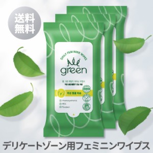 [送料無料][国内正規品] 3袋セット アリウル オールグリーン デイリー フェミニン ワイプス Ariul All Green Daily Feminine Wipes デリ