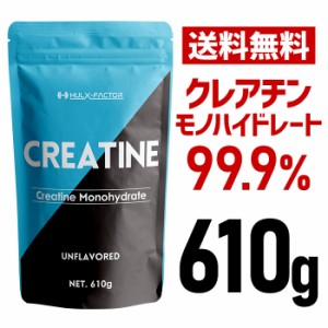 プロテイン 錠剤の通販 Au Pay マーケット