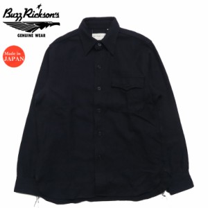 バズリクソンズ Buzz Ricksons Type C.P.O SHIRTS 長袖 シャツ ファティーグシャツ ウールメルトン ミリタリー BR24961