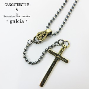 GANGSTERVILLE ギャングスタービル GALCIA ガルシア ROSARY ロザリオ ネックレス シルバー925 ブラス 真鍮 