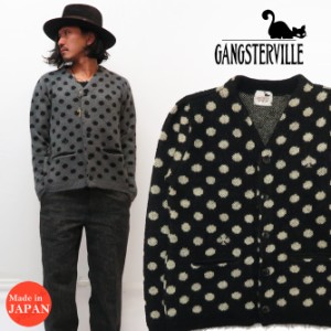 GANGSTERVILLE ギャングスタービル BANKER モヘア カーディガン ドット柄 GLAD HAND グラッドハンド GSV-19-AW-14