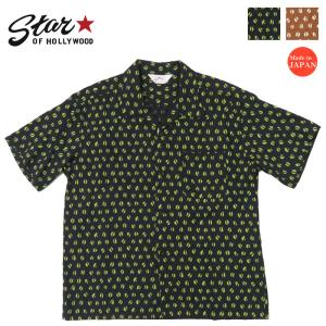スターオブハリウッド アロハシャツ ATOMIC SPIDER WEB L 茶. STAR OF HOLLYWOOD[スターオブハリウッド] オープンシャツ