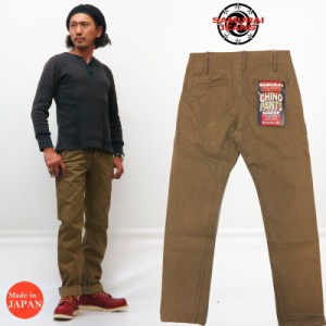 サムライジーンズ SAMURAI JEANS 15oz ヘビー チノ トラウザーズ チノパン パンツ カーキ SJ42CP