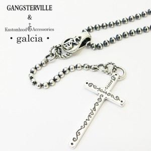 GANGSTERVILLE ギャングスタービル ガルシア ROSARY ロザリオ ネックレス シルバー925 十字架 クロス ペンダント