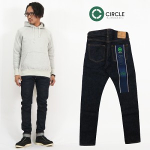 JAPAN BLUE JEANS ジャパンブルー ジーンズ CIRCLE #2 テーパード 14.8oz アメリカ綿 ヴィンテージセルヴィッチ デニム J201