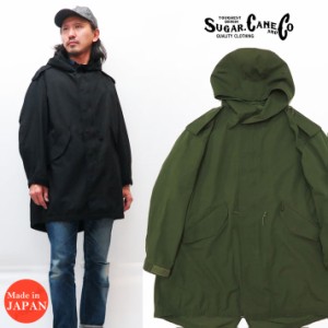 SUGAR CANE シュガーケーン T/Cクロス M-51 シェルパーカー  モッズパーカー マンパ ミリタリー SC14620