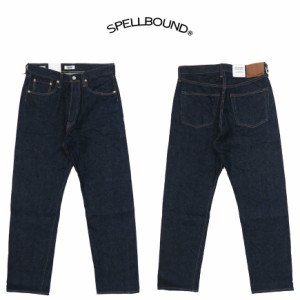 スペルバウンド SPELLBOUND 12oz セルヴィッジデニム ジーンズ レギュラーストレート ワンウォッシュ 40-212C