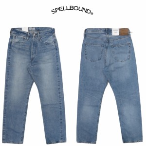 スペルバウンド SPELLBOUND 12oz セルヴィッジデニム ジーンズ レギュラーストレート ストーンウォッシュ 40-213C