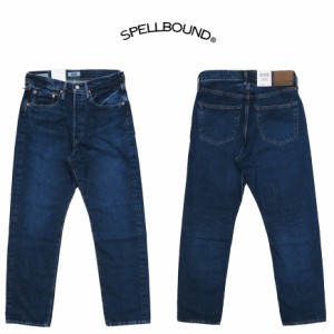 スペルバウンド SPELLBOUND 12oz セルヴィッジデニム ジーンズ レギュラーストレート ブラストウォッシュ 40-213C