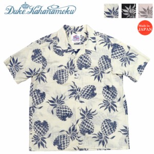 サンサーフ SUN SURF デュークカハナモク 半袖 コットン/リネン ハワイアンシャツ DUKE'S PINEAPPLE DUKE KAHANAMOKU アロハシャツ SS390