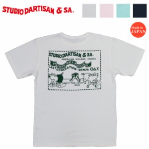 ダルチザン ステュディオ・ダ・ルチザン STUDIO D'ARTISAN 半袖 Tシャツ 定番ロゴプリント 8119