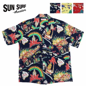 サンサーフ SUN SURF 半袖 レーヨン ハワイアンシャツ 「HISTORY OF THE ISLANDS」 LAUHALA アロハシャツ SS39013