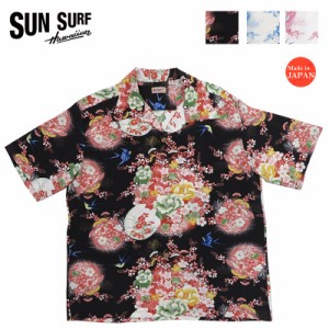 サンサーフ SUN SURF 半袖 レーヨン壁縮緬 ハワイアンシャツ 「SWALLOWS FLY AROUND」 アロハシャツ SS39019