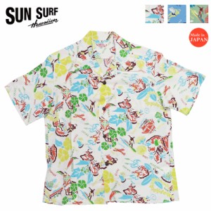 サンサーフ SUN SURF 半袖 レーヨン ハワイアンシャツ 「SYMBOL OF THE ISLANDS」 MALIHINI アロハシャツ SS39026