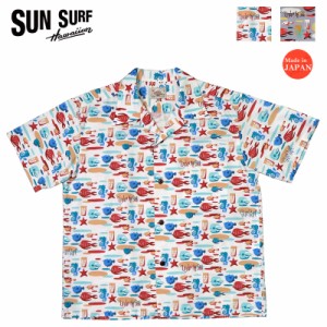 サンサーフ SUN SURF by MOOKIE 半袖 コットン ハワイアンシャツ UNDER THE SEA アロハシャツ SS39099