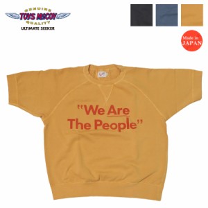 トイズマッコイTOYSMcCOY ラグランスリーブ 半袖 スウェット TAXI DRIVER We Are The People TMC2323