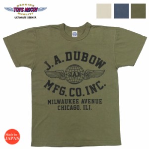 トイズマッコイTOYSMcCOY 半袖 ミリタリー Tシャツ J.A.DUBOW MFG.CO., INC TMC2346