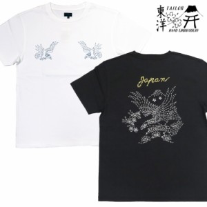 テーラー東洋 Tailor Toyo 半袖 スカプリントTシャツ EAGLE テイラー東洋  TT79216