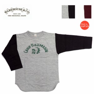 ウェアハウス WAREHOUSE 7分袖 Tシャツ ベースボール CAMP BAUMANN WH4800