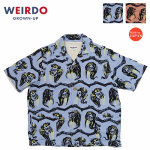 WEIRDO ウィアード 半袖 ビーチシャツ 「VOODOO HEAD」 GLAD HAND グラッドハンド WRD-23-SS-18