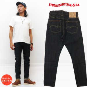 ダルチザン ステュディオ・ダ・ルチザン STUDIO D'ARTISAN 14oz 左綾デニム リラックステーパード ジーンズ D1818