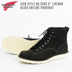 REDWING レッドウィング Lineman ラインマン ブラック「アビレーン」ラフアウト STYLE NO.2900 ワーク ブーツ レザー 