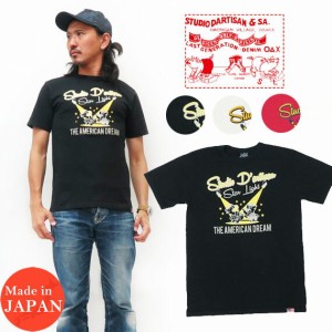 ダルチザン ステュディオ・ダ・ルチザン STUDIO D'ARTISAN 半袖 プリント Tシャツ 8005A