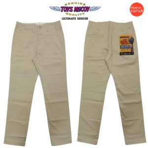 トイズマッコイTOYSMcCOY スティーブ マックイーンSteveMcQUEEN V. HILTS TROUSERS チノパンツ TMP2201