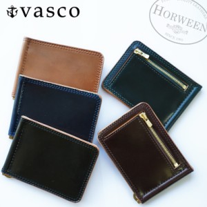 バスコ VASCO HORWEEN シェルコードバン ギャリソン マネークリップ カード入れ/小銭入れ付 ウォレット ホーウィン 馬革 ハンドメイド MA