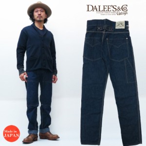 DALLES & CO ダリーズ＆コー 1920's ダークインディゴ ダブルニー トラウザーズ BIG2 ワークパンツ デラックスウェア