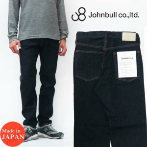 ジョンブル JOHNBULL ダブル ストレッチ テーパード ジーンズ パンツ インディゴ 21515