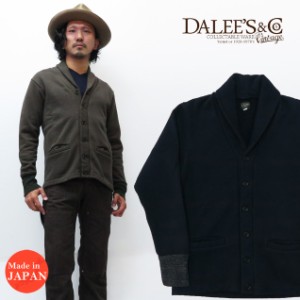 DALLES & CO ダリーズ＆コー 30's ショールカラー スウェット カーディガン Racter 裏起毛 デラックスウェア