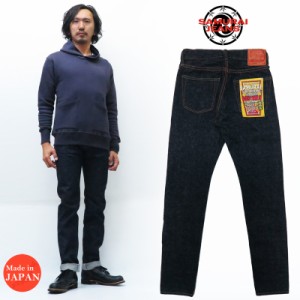 サムライジーンズ SAMURAI JEANS ジーンズ S0511XX2 新・511モデル スリムテーパード 男気15oz ワンウォッシュ