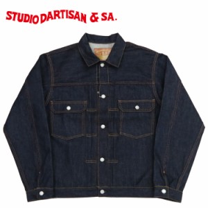 ダルチザン ステュディオ・ダ・ルチザン STUDIO D'ARTISAN 45周年限定生産 13.0oz 石川台 デニム ジャケット 2ndタイプ SP-089 トートバ