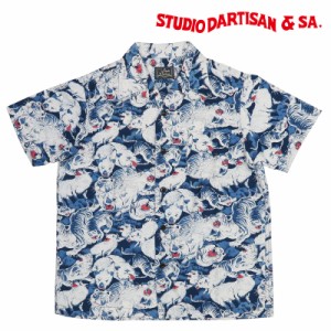 ダルチザン ステュディオ・ダ・ルチザン STUDIO D'ARTISAN コットン ハワイアンシャツ 百豚 45周年限定モデル アロハシャツ SP-091【2024