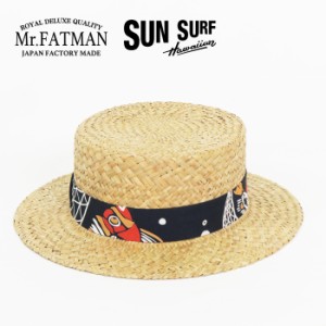 サンサーフ SUN SURF × Mr.FATMANアイランド ボーターハット WAIKIKI REEF SS02787 【2024年春夏新作】